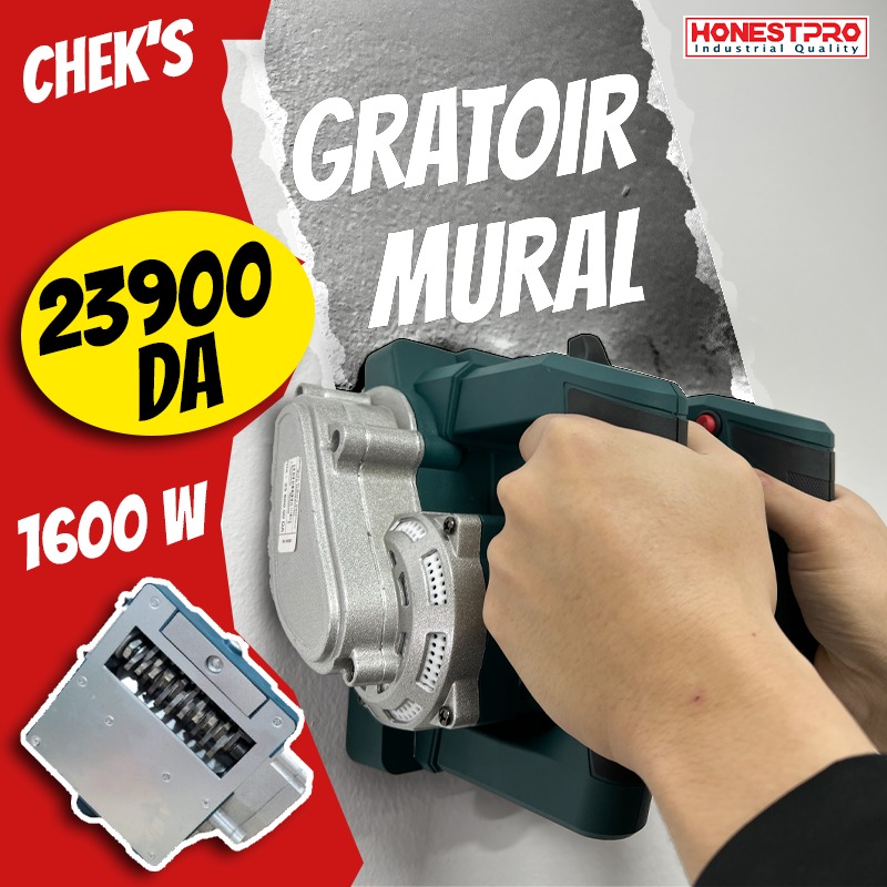 Gratoire mural honestpro - Image 1